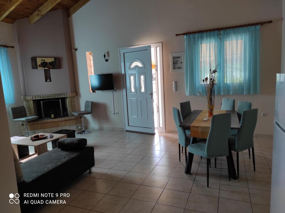 Ak Village Appartement