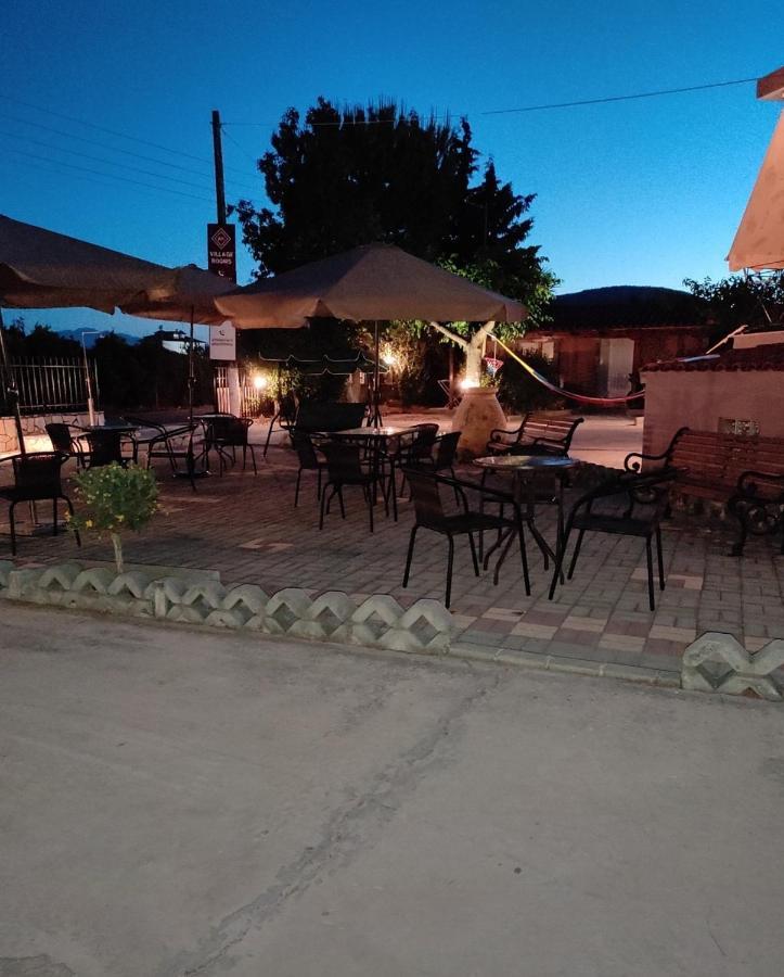 Ak Village *